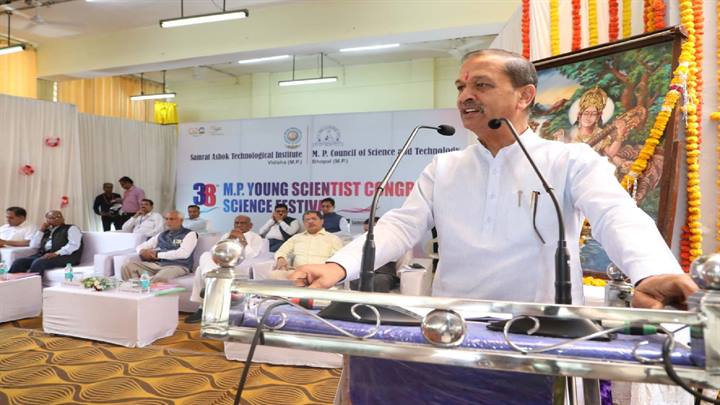 युवा विज्ञान के क्षेत्र में भारत को विश्व गुरु बनाने की ओर अग्रसर : मंत्री श्री सखलेचा